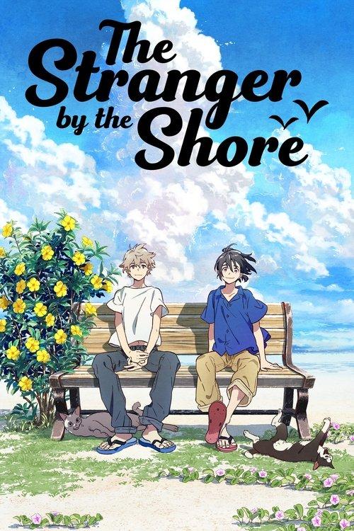 The Stranger by the Shore 2020 official movie poster