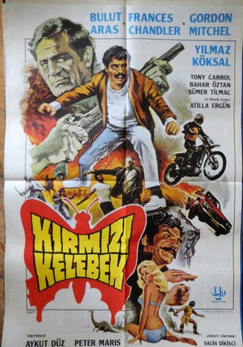 Curse of the Red Butterfly 1982 official movie poster