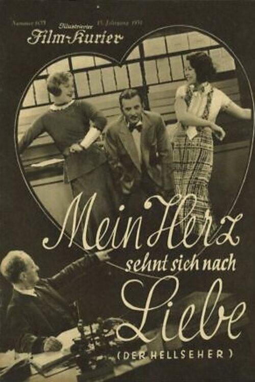 The Clairvoyant 1931 official movie poster