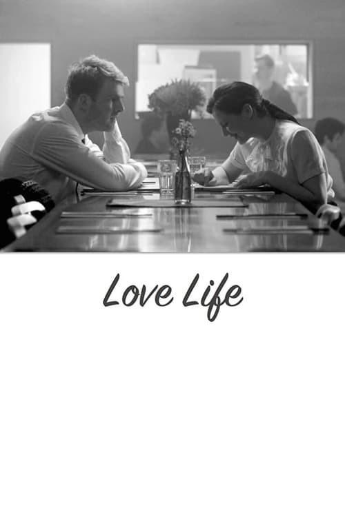Love Life 2016 official movie poster