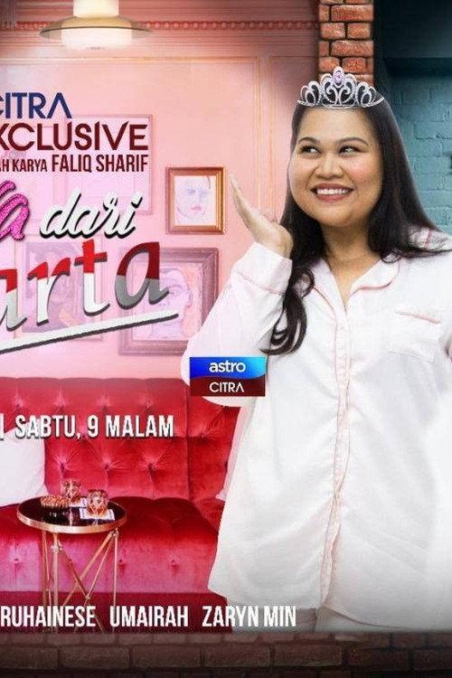 Diva Dari Jakarta 2021 official movie poster
