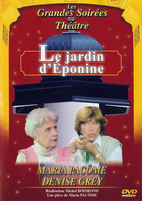Le jardin d'Eponine 1984 official movie poster