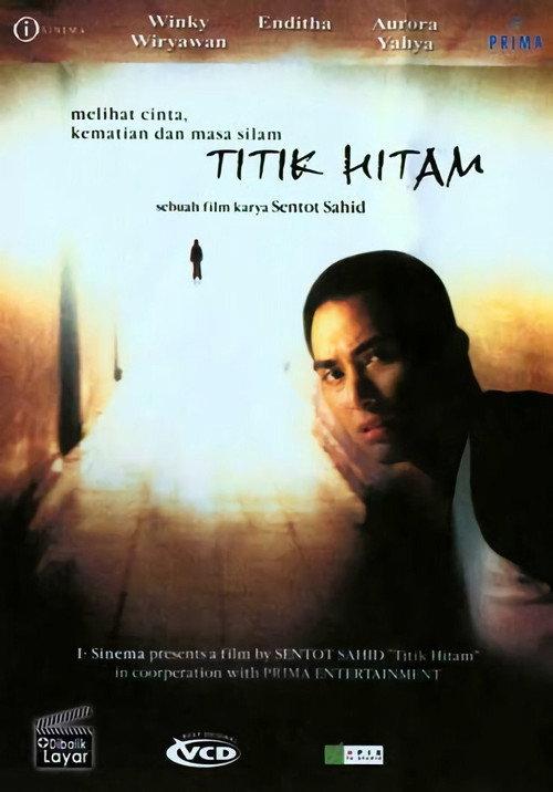 Titik Hitam 2002 official movie poster