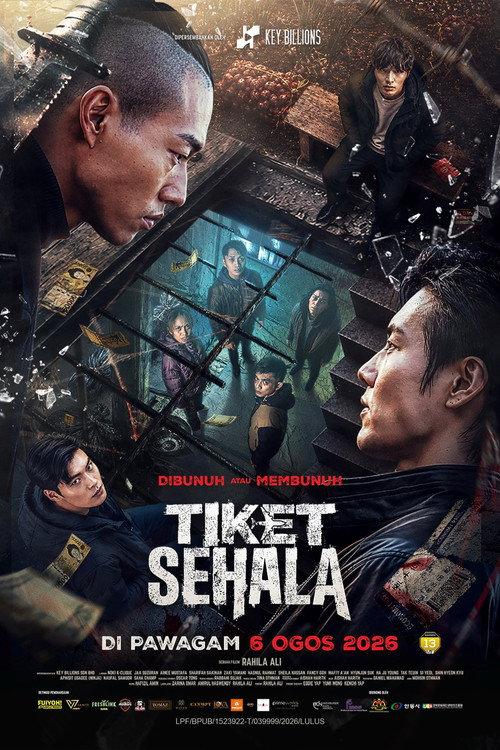Tiket Sehala 2026 official movie poster