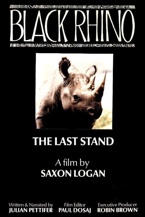 Black Rhino: The Last Stand 1987 official movie poster