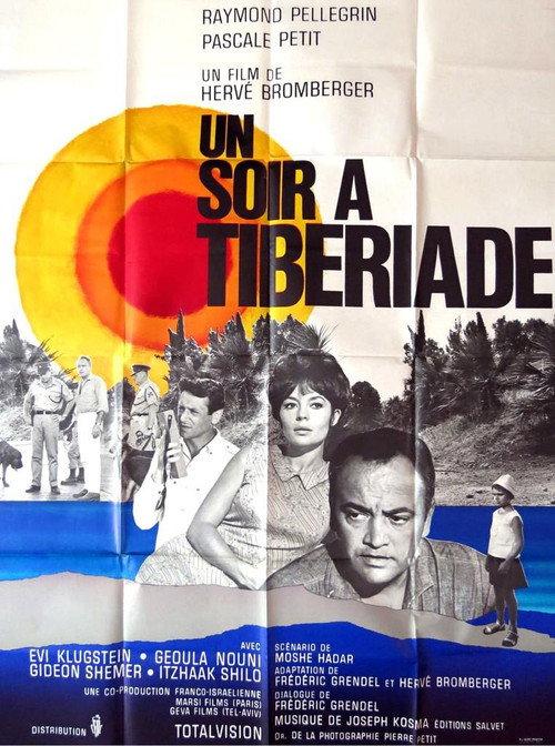 A Night in Tiberias 1966 official movie poster