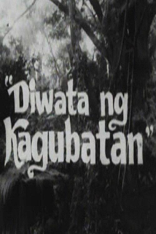 Diwata ng Kagubatan 1972 official movie poster