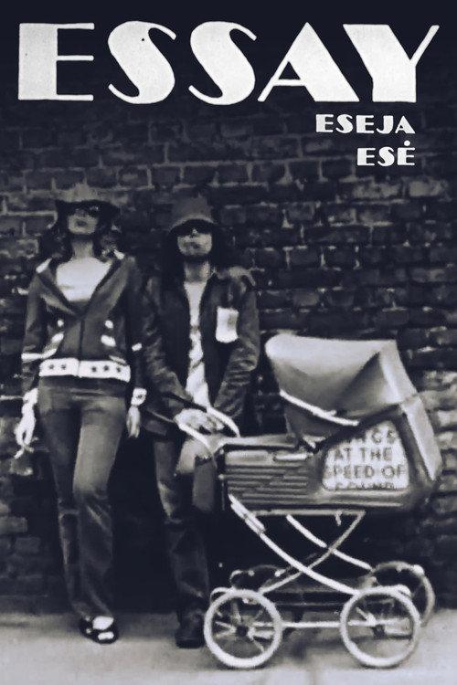 Essay 1981 official movie poster
