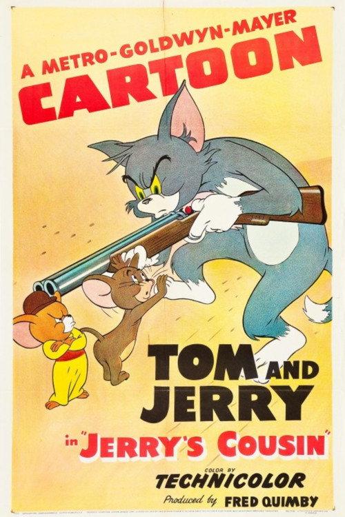 Jerry's Cousin 1951 official movie poster