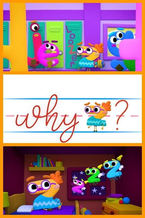 Why z? 2019 official movie poster