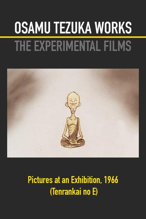 Pictures at an Exhibition 1966 official movie poster