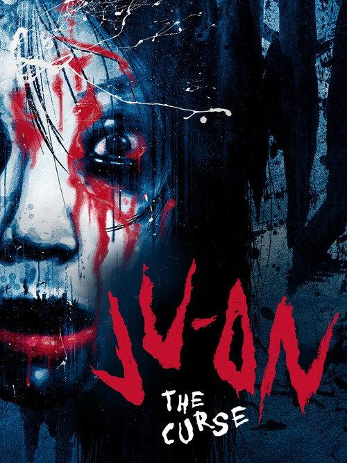Ju-on: The Curse 2000 official movie poster