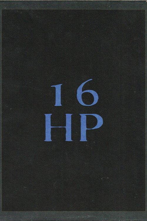 16HP 2005 official movie poster