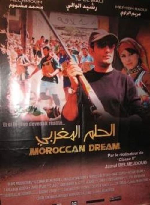 Moroccan Dream 2007 official movie poster