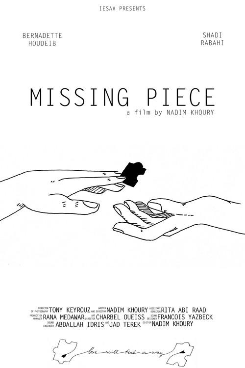Missing Piece 2021 official movie poster