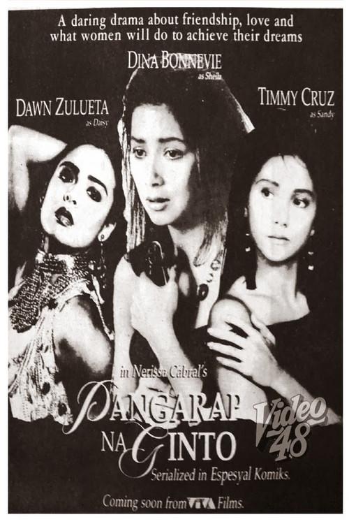 Pangarap na Ginto 1990 official movie poster
