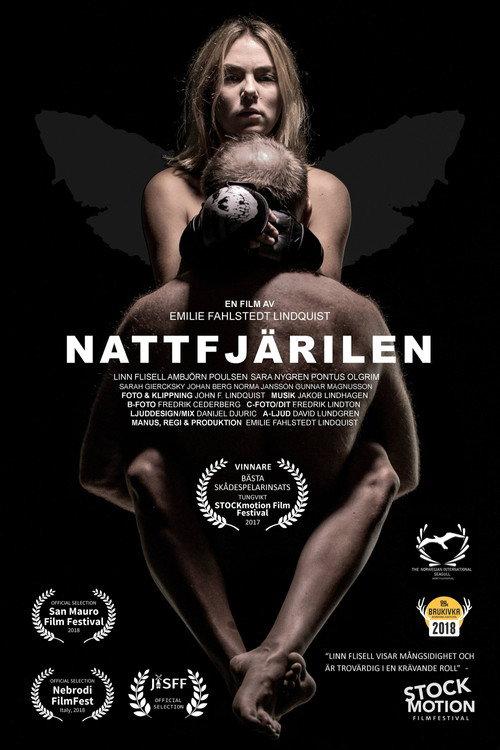 The Sporting Girl 2017 official movie poster