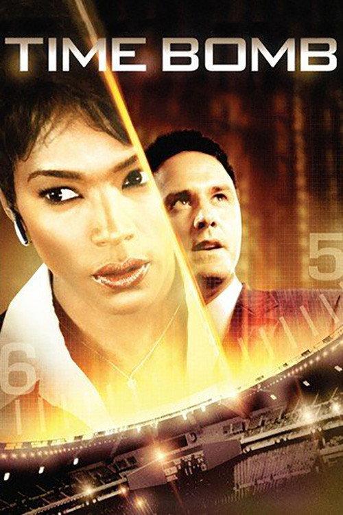 Time Bomb 2006 official movie poster