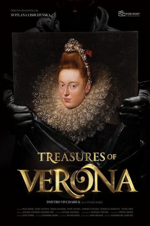 Treasures of Verona 2020 official movie poster