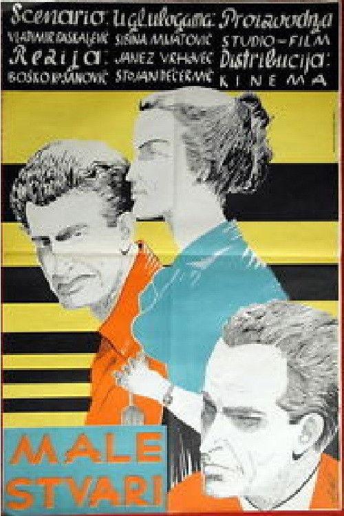 Little Things 1957 official movie poster