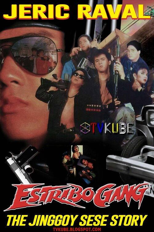 Estribo Gang: The Jinggoy Sese Story 1992 official movie poster