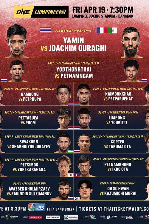 ONE Friday Fights 59: Yamin vs. Ouraghi 2024 official movie poster
