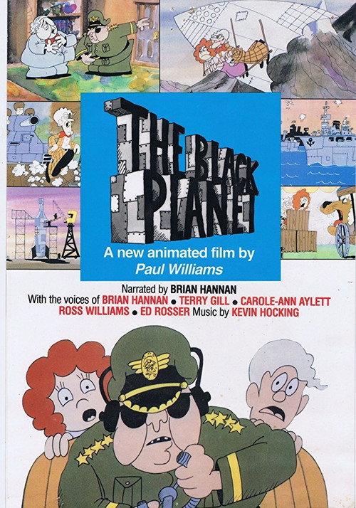 The Black Planet 1982 official movie poster