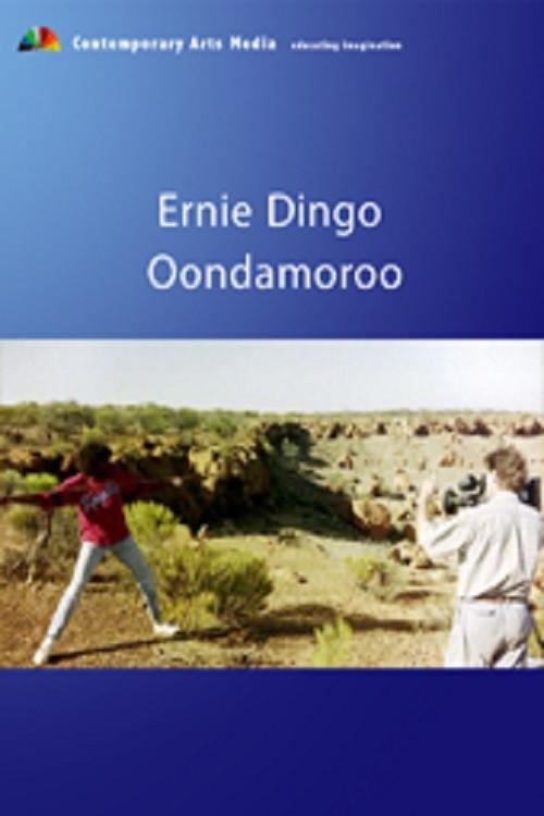 Oondamoroo 1992 official movie poster