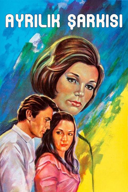 The Separation Song 1966 official movie poster