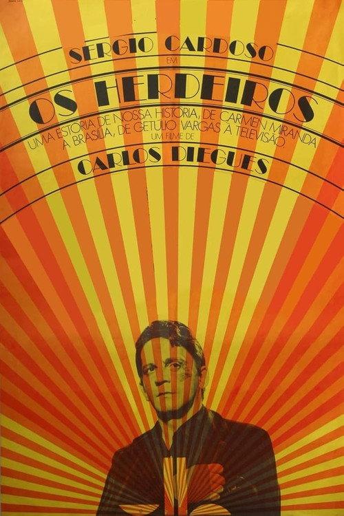 The Heirs 1970 official movie poster
