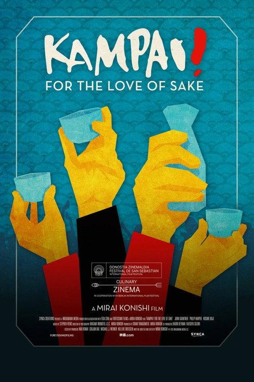 Kampai! For the Love of Sake 2015 official movie poster