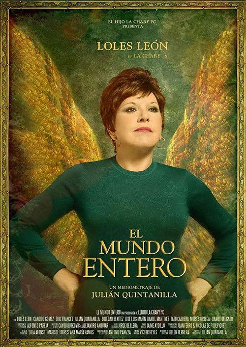 The Whole World 2016 official movie poster