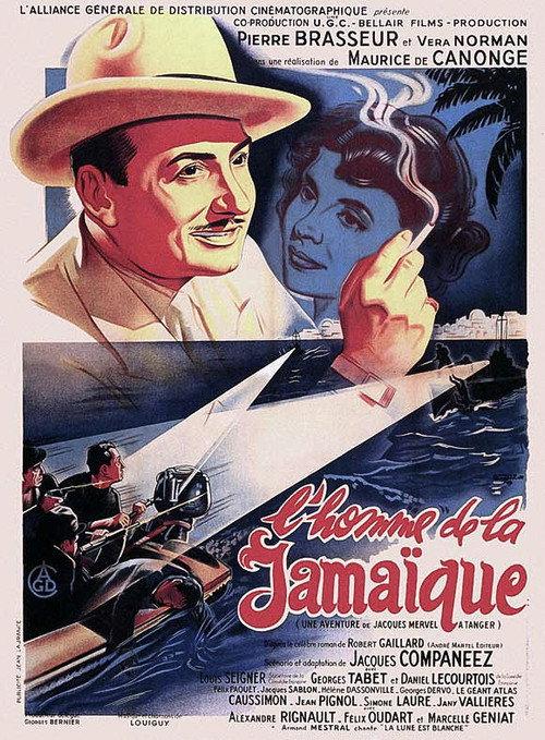 Jamaican Man 1950 official movie poster