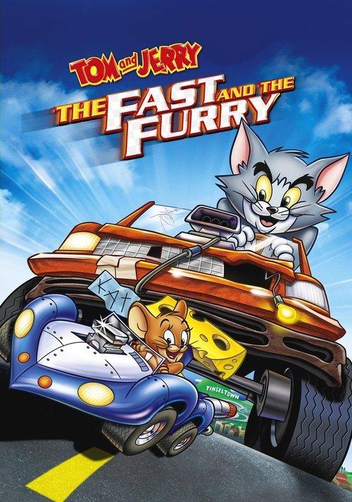Tom and Jerry: The Fast and the Furry 2005 official movie poster