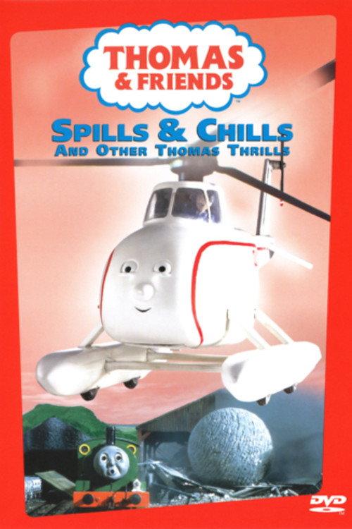 Thomas & Friends: Spills & Chills 2000 official movie poster