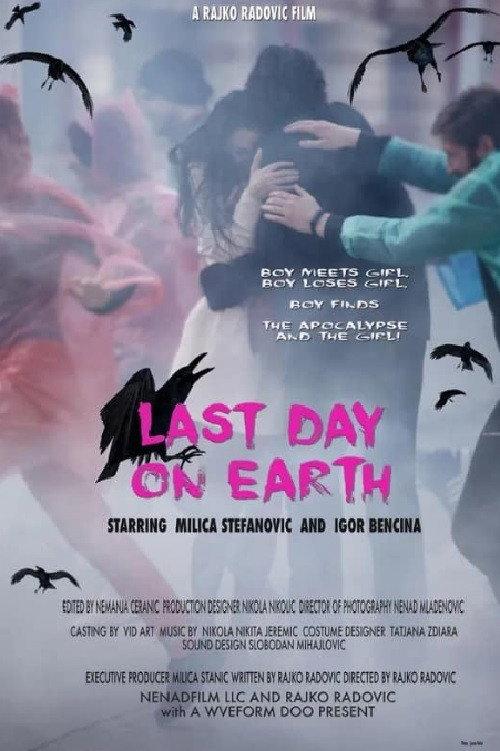 Last Day on Earth 2023 official movie poster