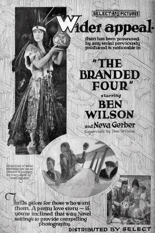 The Branded Four 1920 official movie poster
