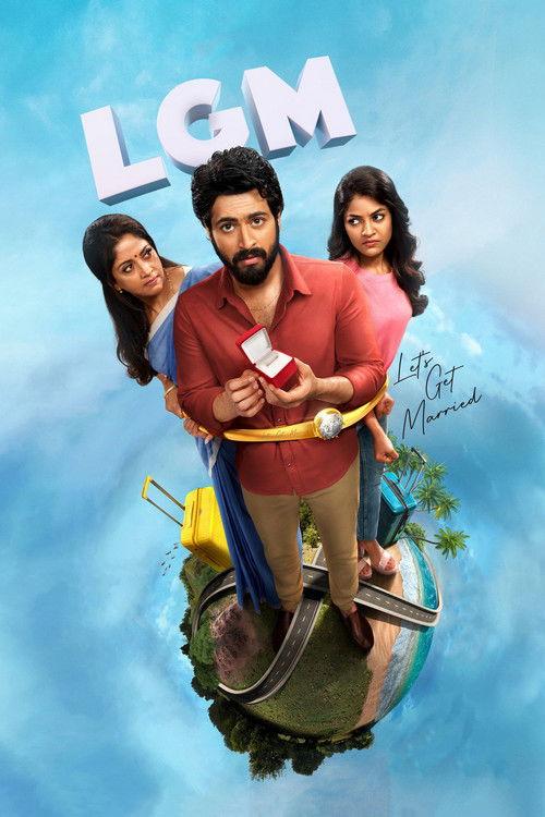 Let's Get Married 2023 official movie poster