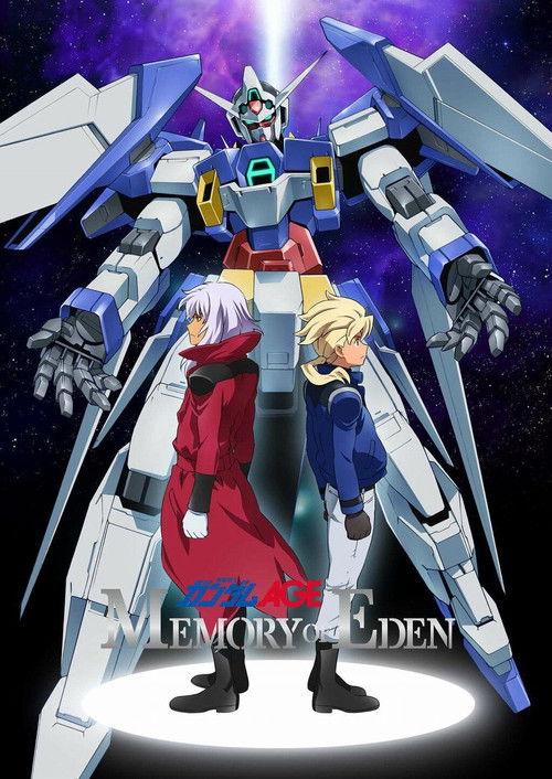 Mobile Suit Gundam AGE: Memory of Eden 2013 official movie poster