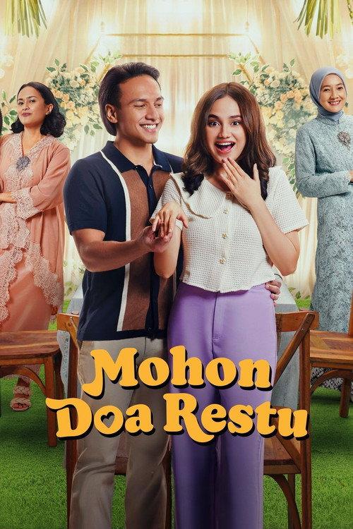 Blessed You 2023 official movie poster