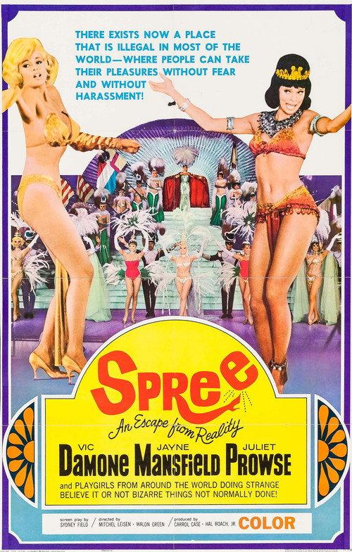 Spree 1967 official movie poster