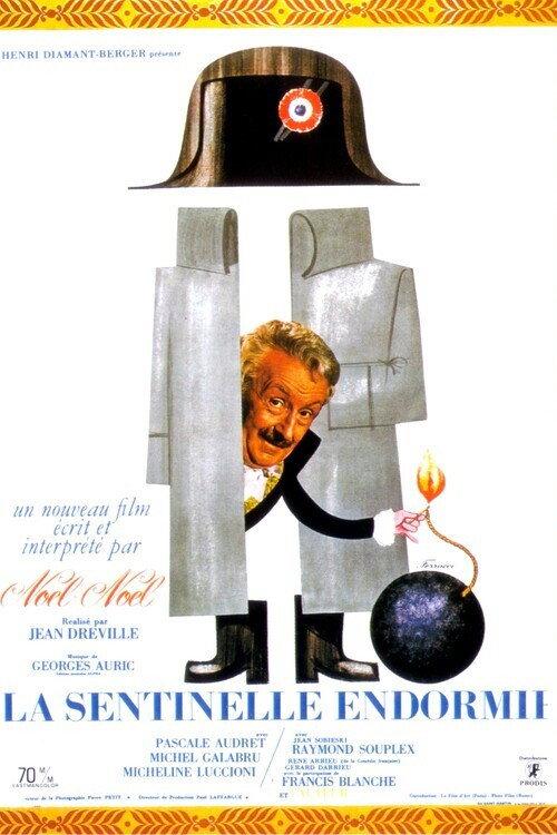 The Sleeping Sentinel 1966 official movie poster
