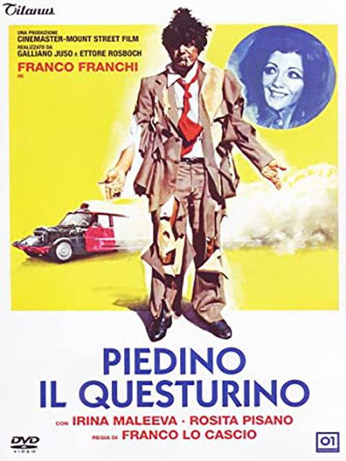 Littlefoot the Policeman 1974 official movie poster