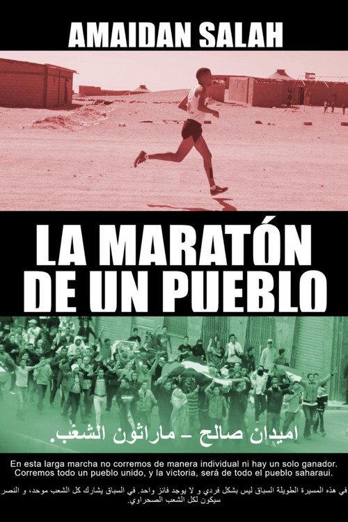 Amaidan Salah: the Saharawi marathon 2020 official movie poster