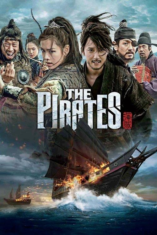 The Pirates 2014 official movie poster