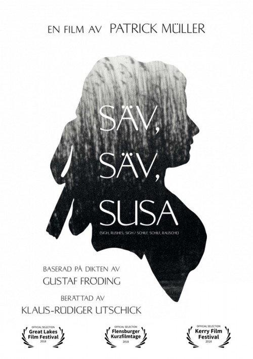 Sigh, Rushes, Sigh 2018 official movie poster