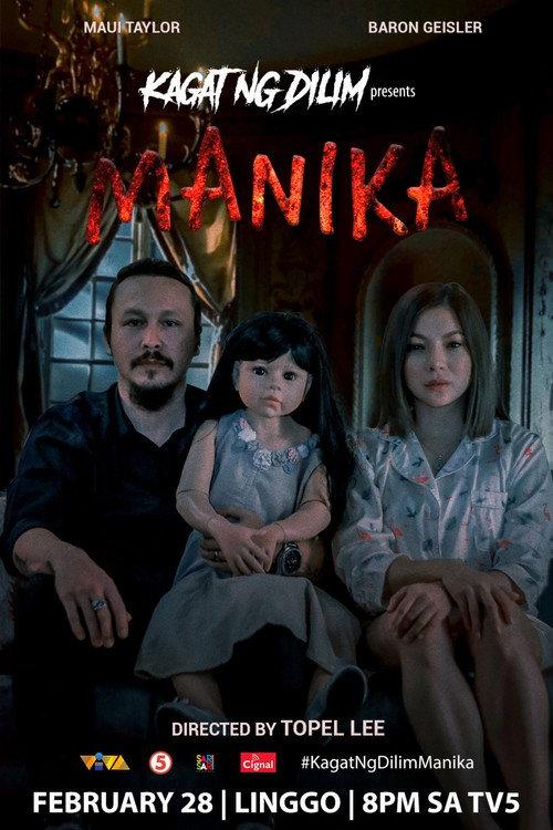 Kagat ng dilim : Manika 2021 official movie poster