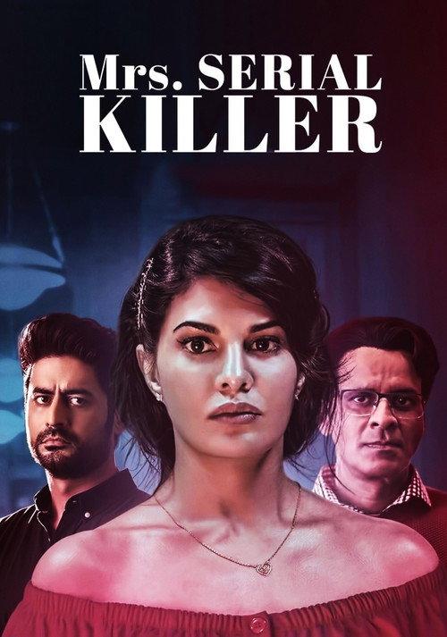 Mrs. Serial Killer 2020 official movie poster