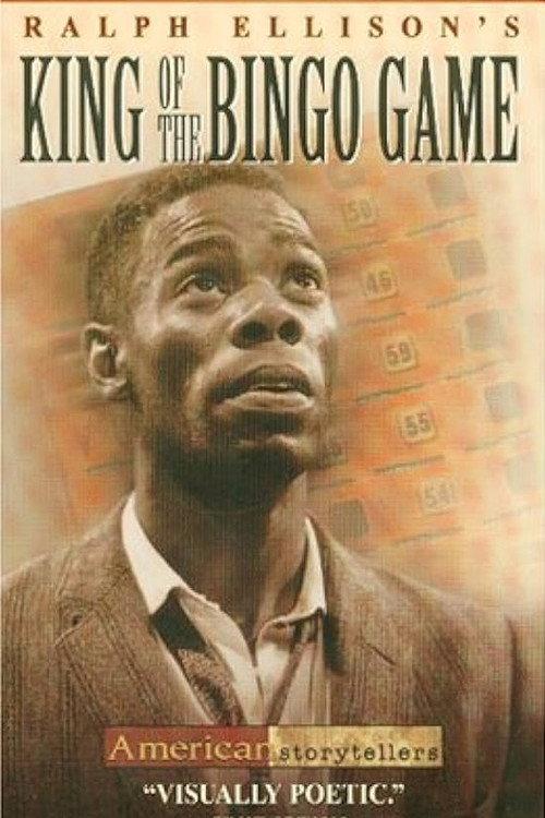 King of the Bingo Game 1999 official movie poster