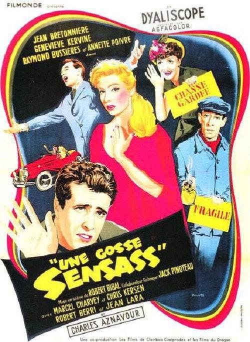 Une gosse « sensass » 1957 official movie poster